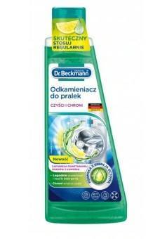 Dr. Beckmann Washing Machine Descaler 250 ml