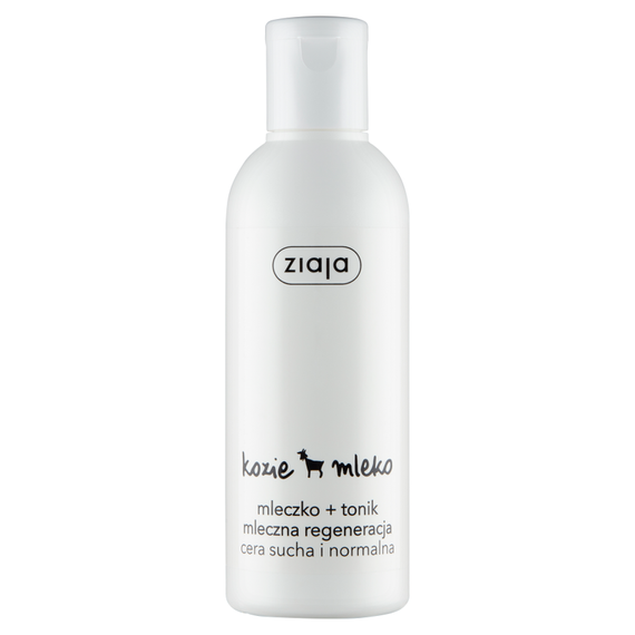 Ziaja Goat's Milk Milk + Tonic 200 ml