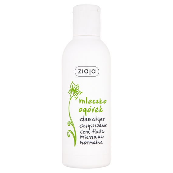 Ziaja cucumber lotion oily mixed medium 200ml