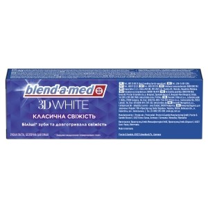 BLEND-A-MED 3D White Classic Fresh Pasta do zębów wybielająca, 75ml