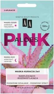 AA Aloes Pink feuchtigkeitsspendende und leuchtende Maske, Tages- und Nachtbehandlung, 2 x 4 g