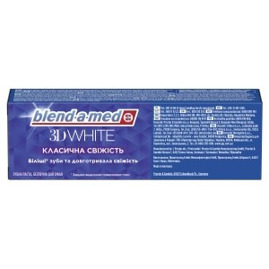 Blend-a-med 3D White Classic Fresh Toothpaste 75ml