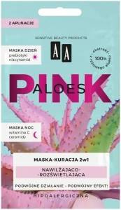 AA Aloes Pink nawilżająco-rozświetlająca maska kuracja dzień + noc  2x4g