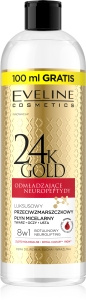 Eveline 24K Gold luksusowy płyn micelarny przeciwzmarszczkowy 500ml