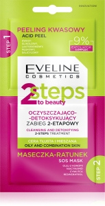 2 Steps to beauty Cleansing and detoxifying 2-step treatment 8 ml