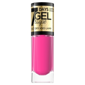 GEL LAQUE Gel-Nagellack Nr. 48