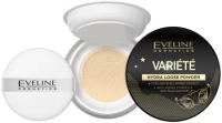 Variété Moisturizing loose powder with a cooling effect