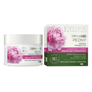 Organic Soothing Wrinkle Reducing Cream