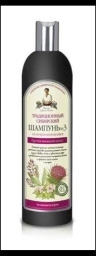 Babuszka Agafia Szampon Nr 3 Łopianowy Przeciw Wypadaniu Włosów 550ml