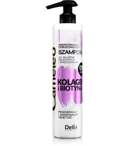 Cameleo Collagen and Biotin Strengthening and rebuilding hair shampoo 250 ml