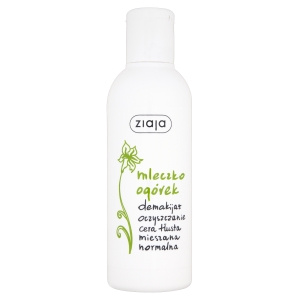 Ziaja Cucumber Milk for oily, combination, normal skin 200 ml