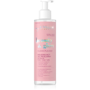 Beauty&Glow Nourishing Micellar Facial Cleansing Gel