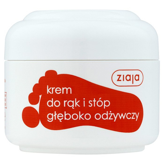 Ziaja Cream for hands and feet deeply nourishing 50ml