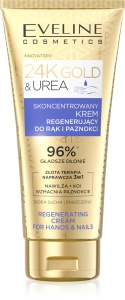 EVELINE 24K Gold & Urea – Regenerierende Hand- und Nagelcreme