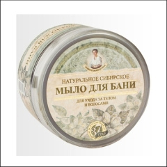 Mydło Czarne Do Ciała I Włosów Babuszka Agafia, Syberyjskie Ziołowe 500ml