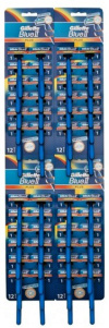 Gillette Blue II Maszynka do golenia 48 szt