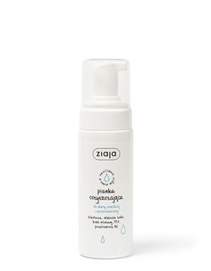 Ziaja Cleansing Foam for Sensitive and Reddened Skin 150 ml