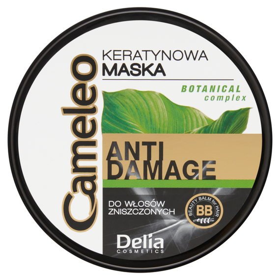 Cameleo Anti Damage Keratin-Maske für strapaziertes Haar 200 ml