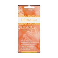 Dermika Soothing Multivitamin Mask 10 ml