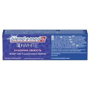 Blend-a-med 3D White Classic Fresh Pasta do zębów 75ml