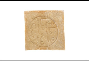 Alepia mydło w kostce 99% oliwy naturalne 190 g