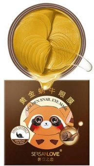 SERSANLOVE Płatki pod oczy GOLDEN SNAIL 60 szt.