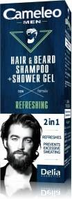 Cameleo Men Hair & Beard Shampoo + Shower Gel 2 in 1 150 ml
