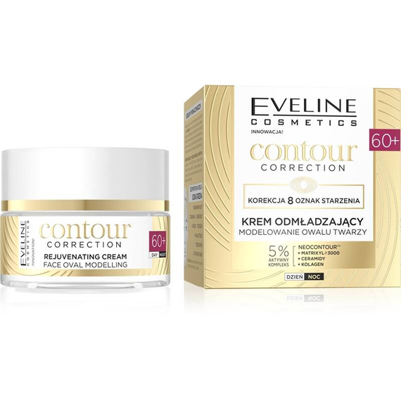 Contour correction Rejuvenating cream, modeling the face oval 60+