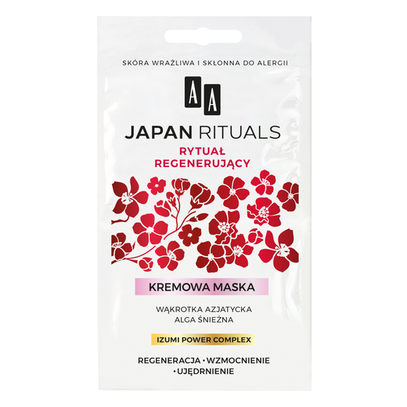 AA Japan Rituals kremowa maska regenerująco-wzmacniająca 2x4 ml