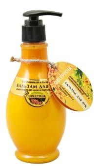 BALSAM DO RAK 275ML DYNIA